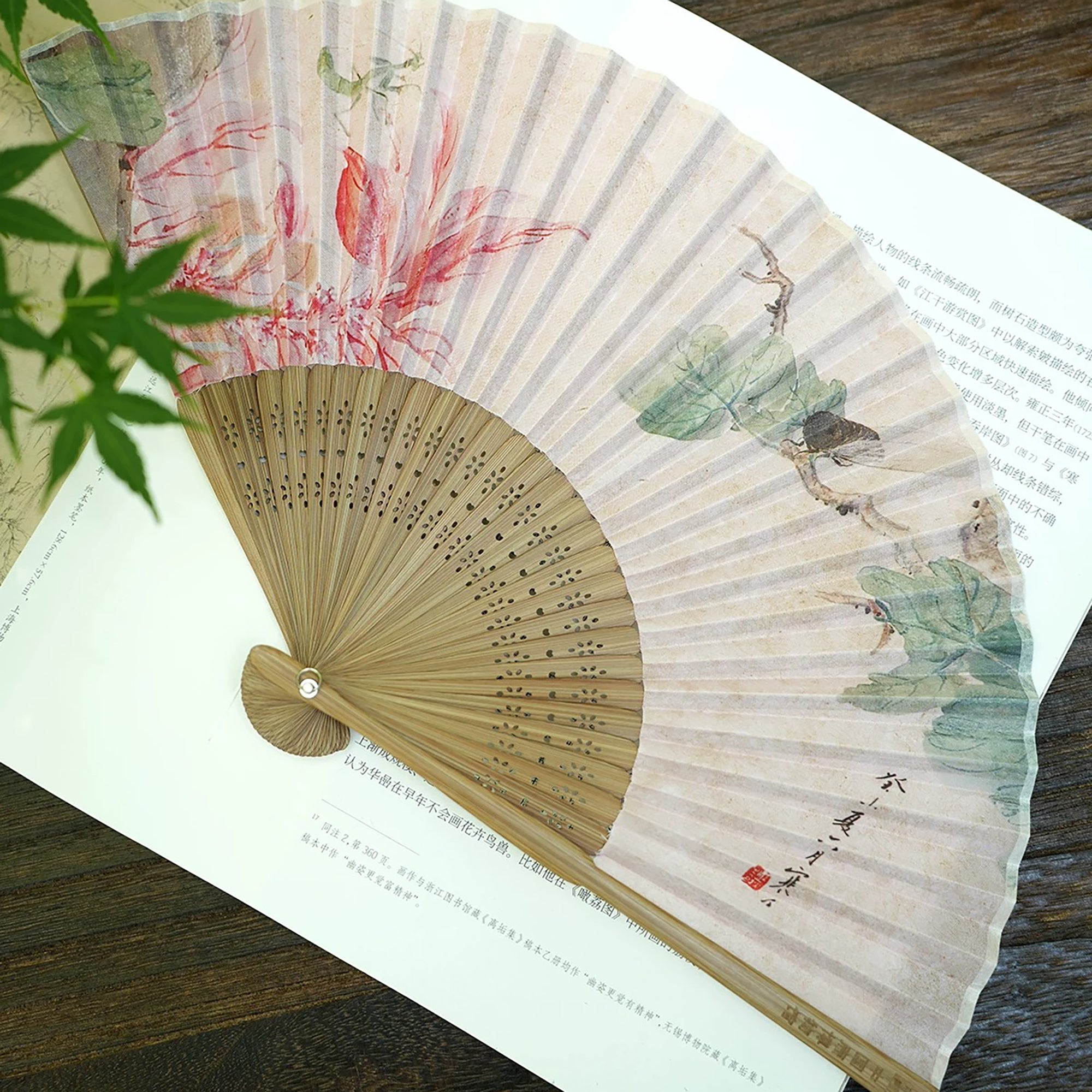 Éventail pliant chinois « Wutong et Cigales » 