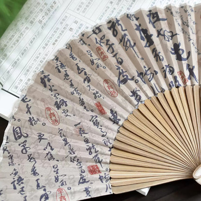 Éventail pliant Calligraphie chinoise
