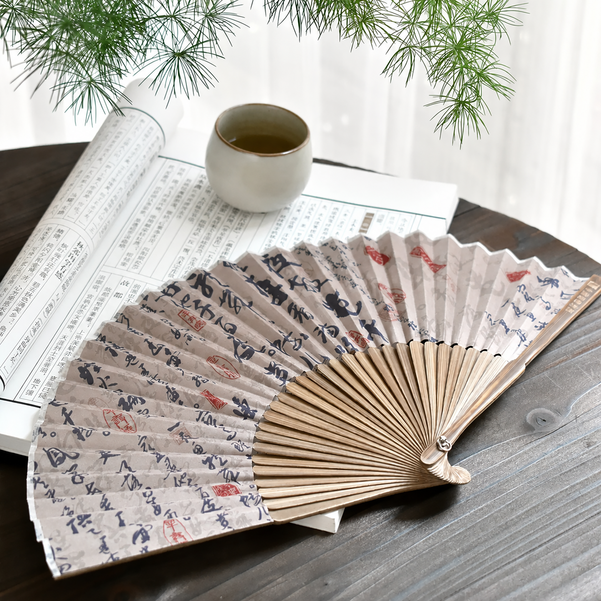 Éventail pliant Calligraphie chinoise