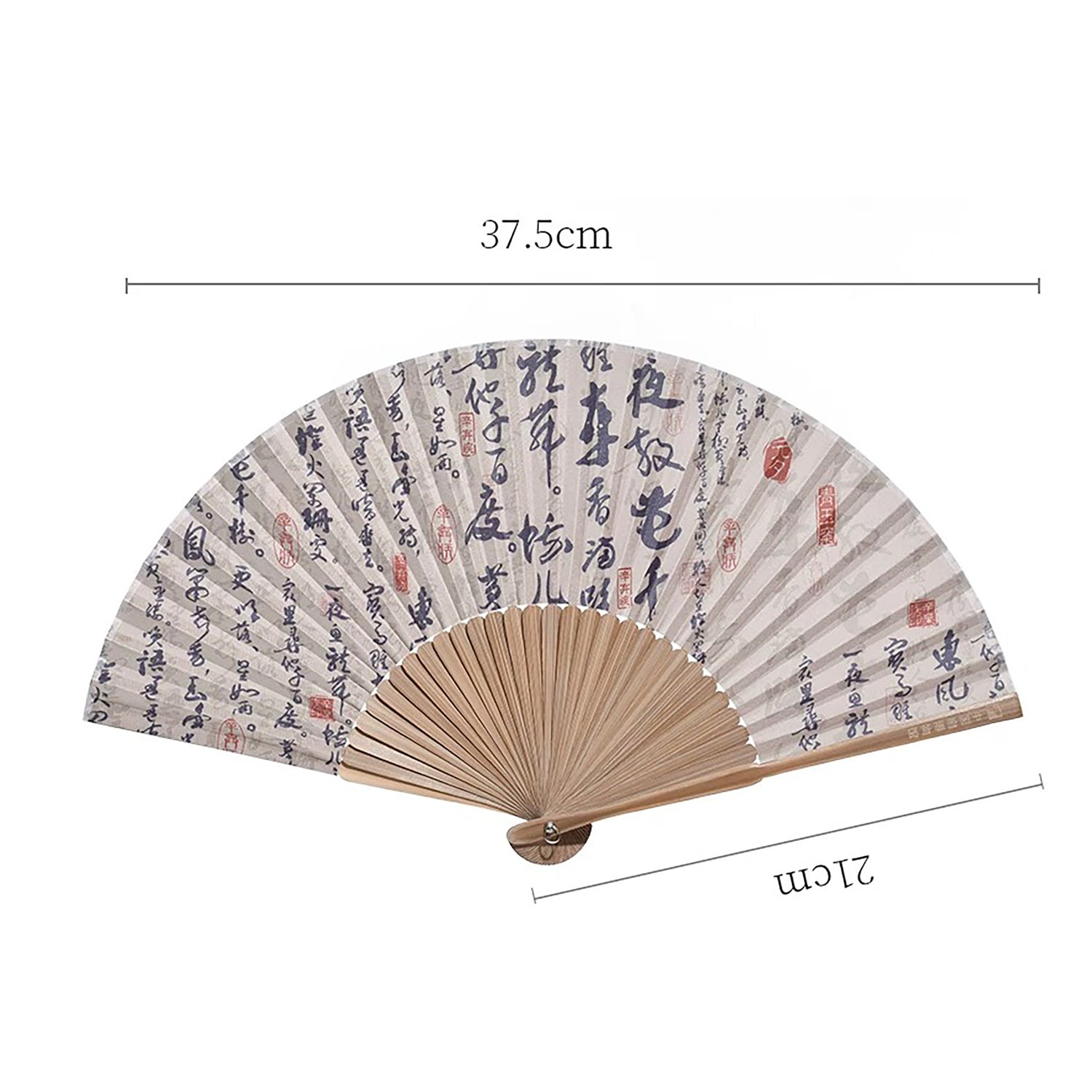 Éventail pliant Calligraphie chinoise