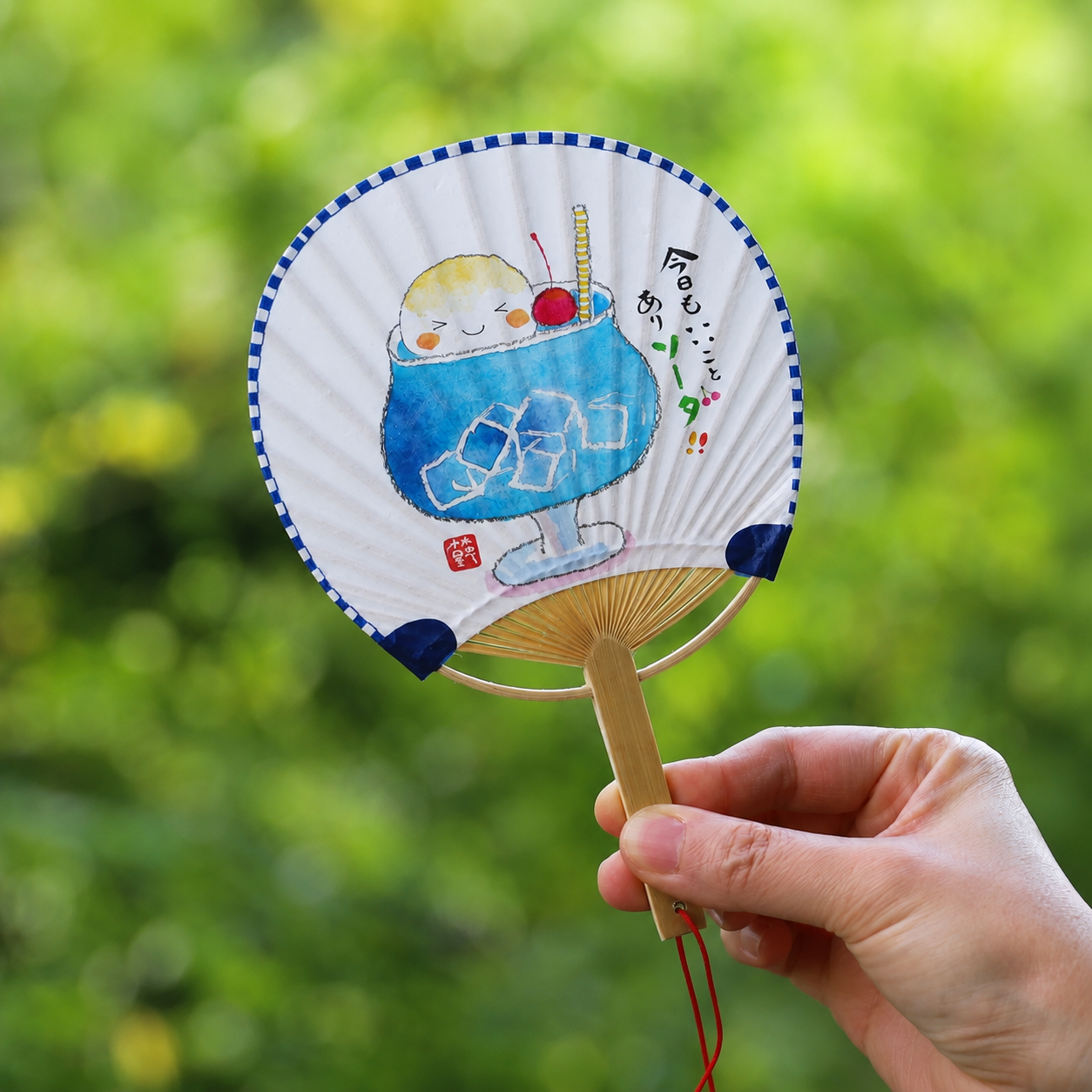 Mini éventail japonais uchiwa