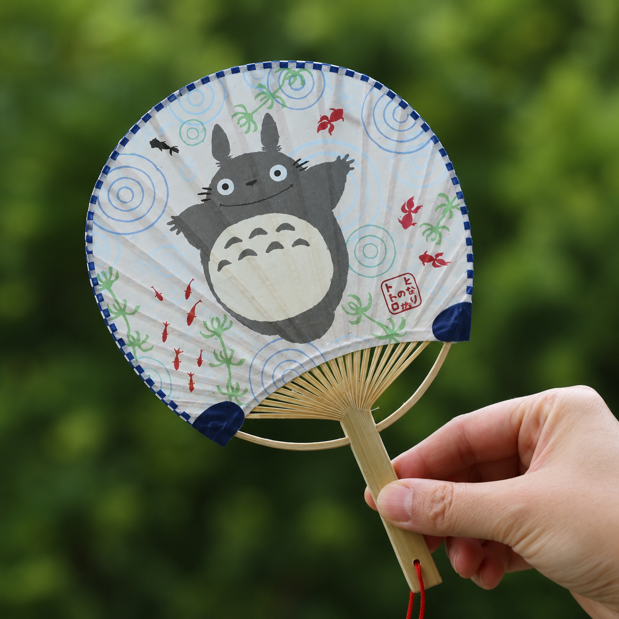 Mini éventail japonais uchiwa