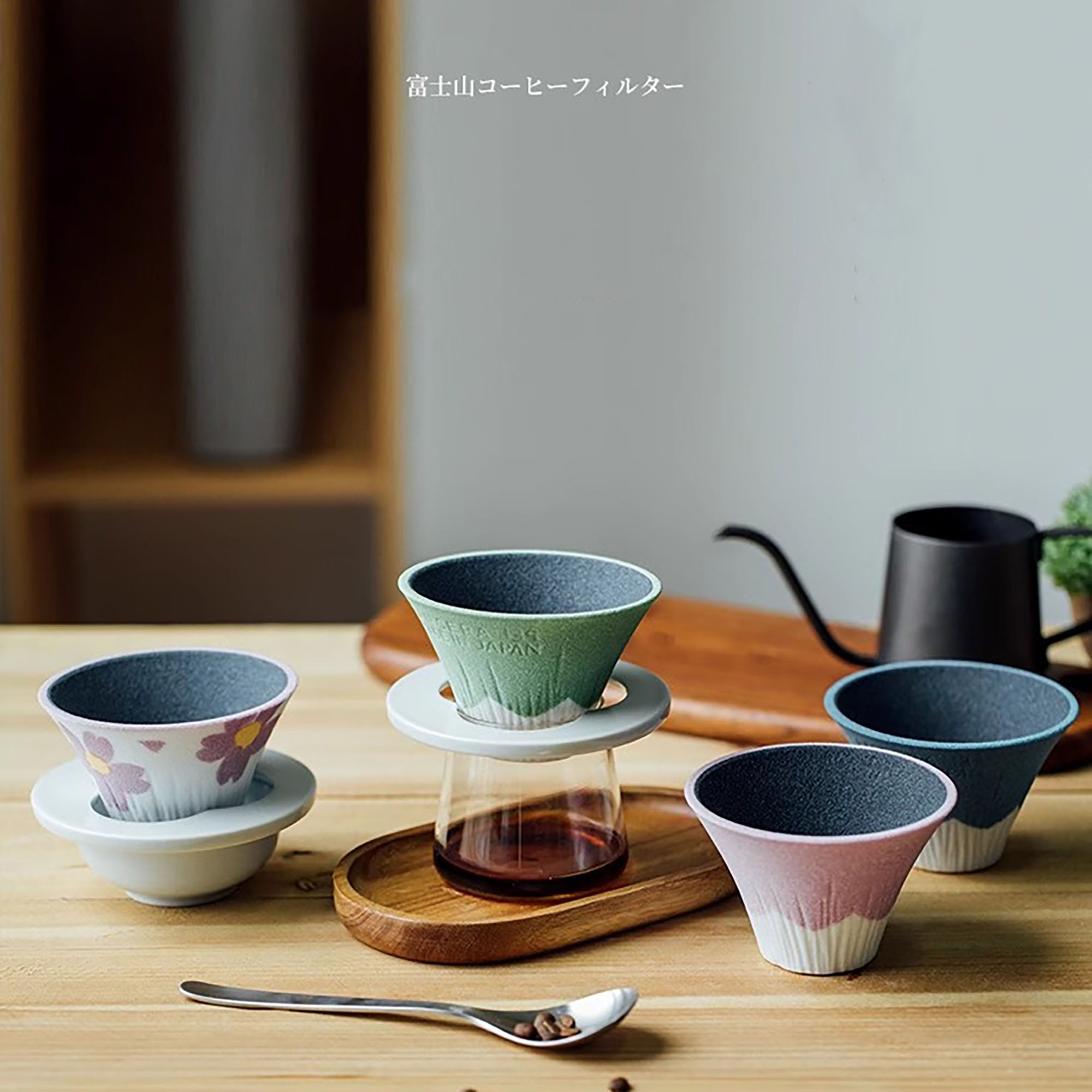 Filtre à café en céramique Arita-yaki « Mont Fuji »