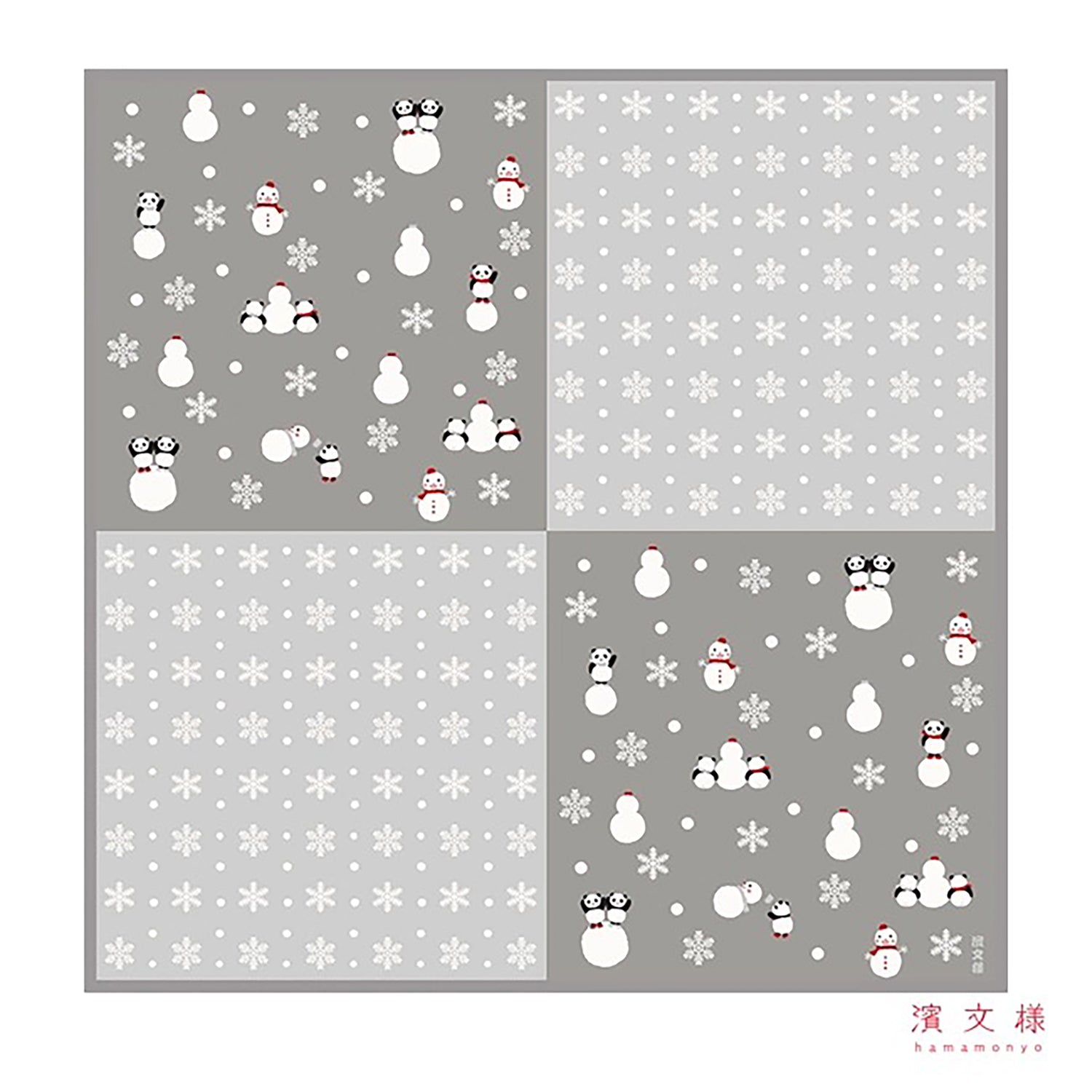 Furoshiki japonais Hamamonyo