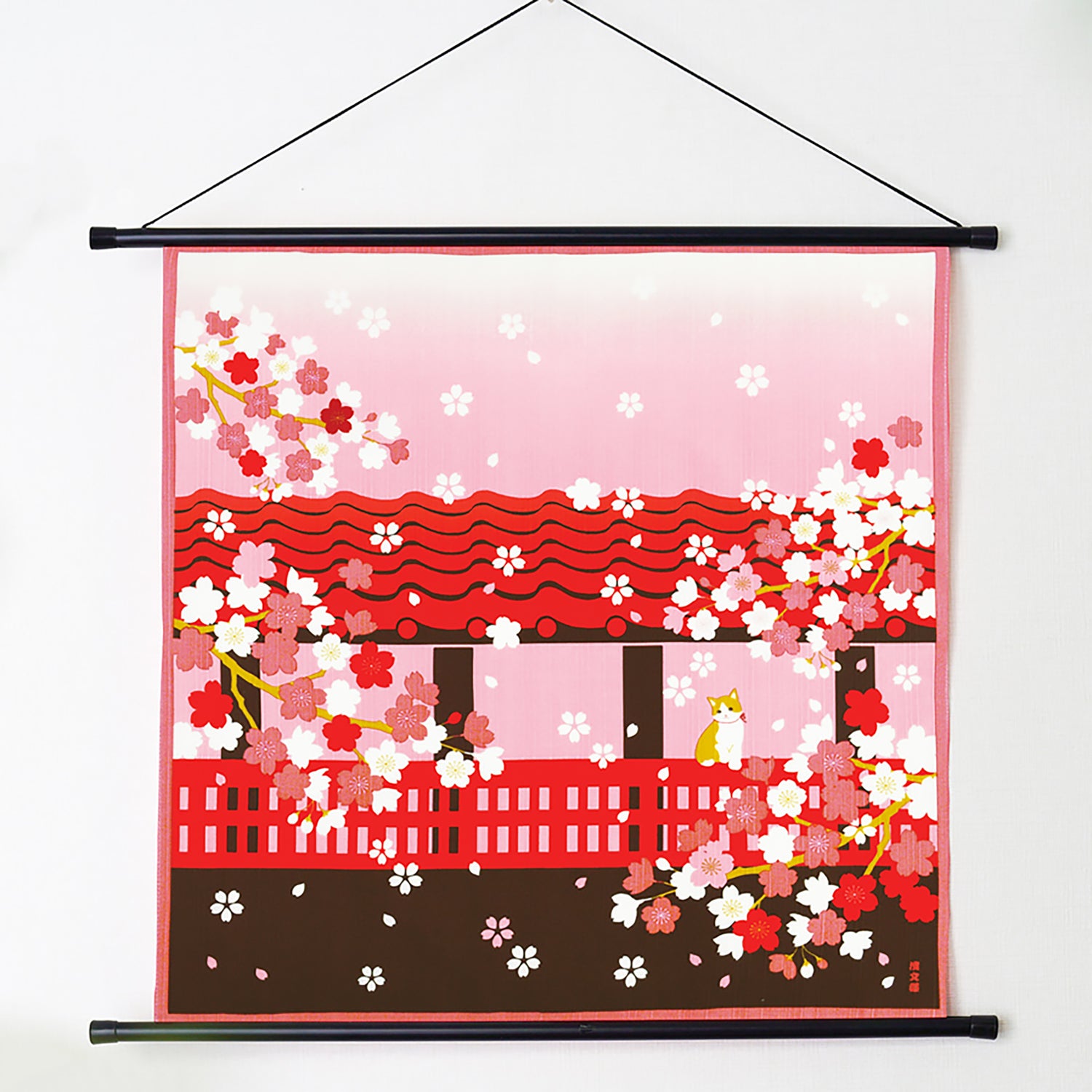 Furoshiki japonais Hamamonyo