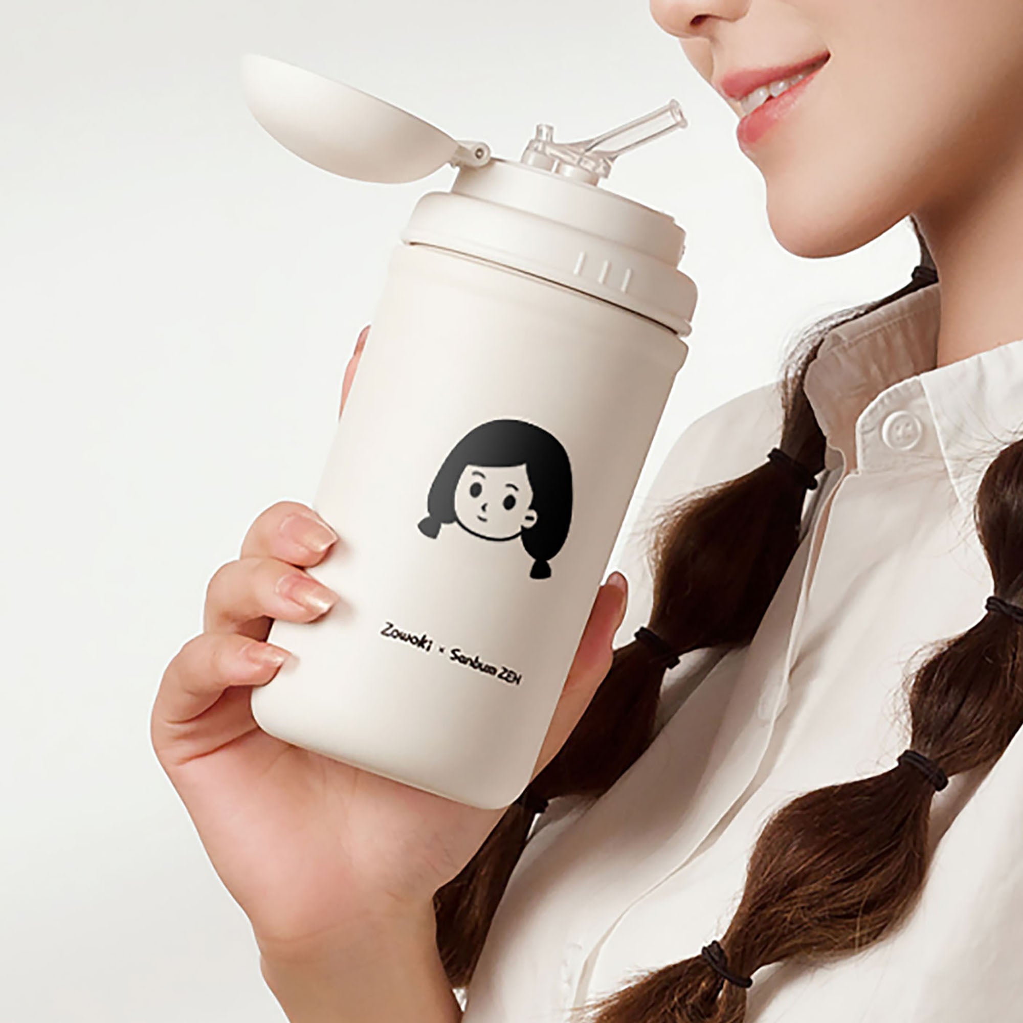 GOURDE THERMO en 520ML avec BANDOULIERE