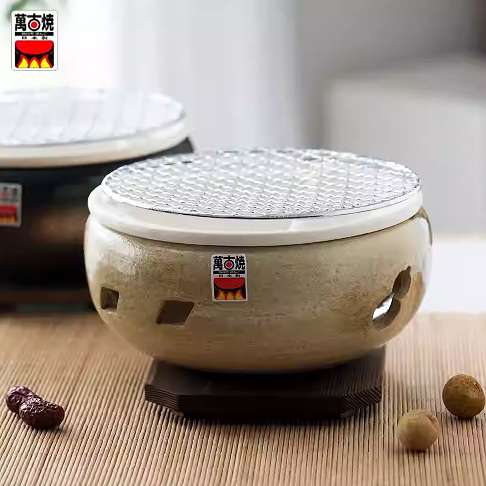 Four Brasero Banko-yaki avec chambre d’eau