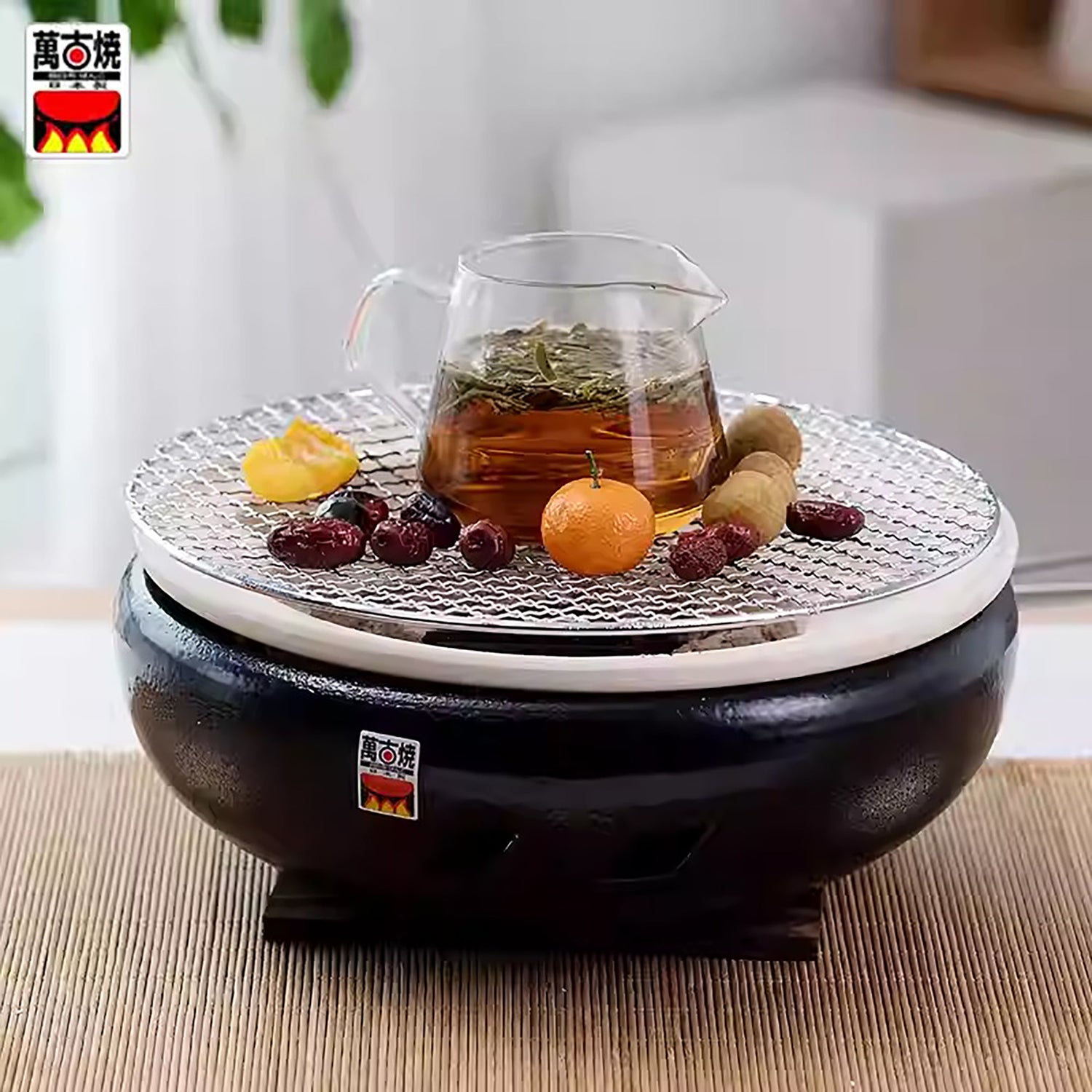 Four Brasero Banko-yaki avec chambre d’eau