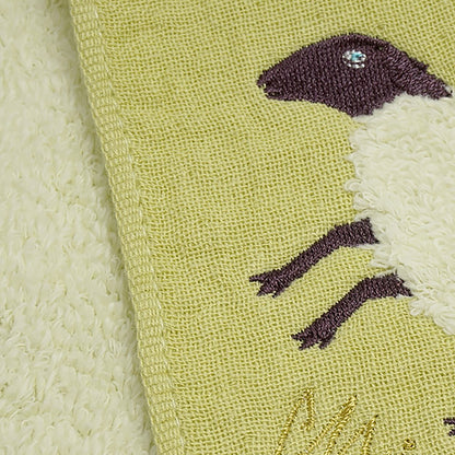 Serviette japonaise en coton Morita MiW