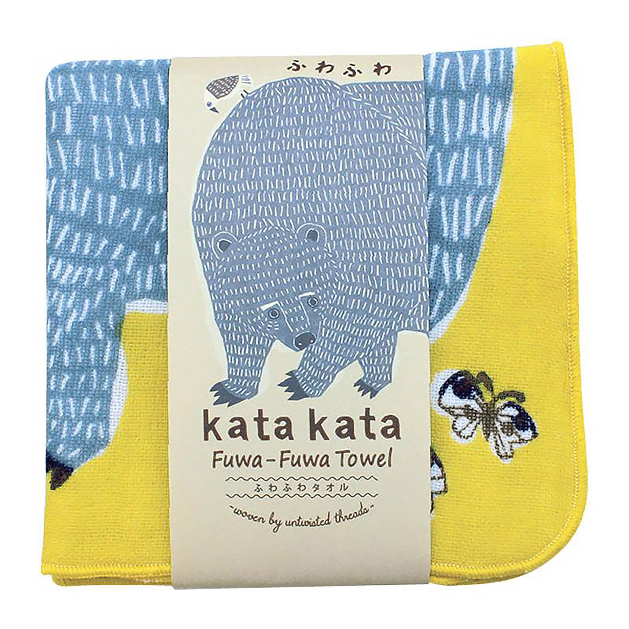Serviette japonaise en coton Kata Kata