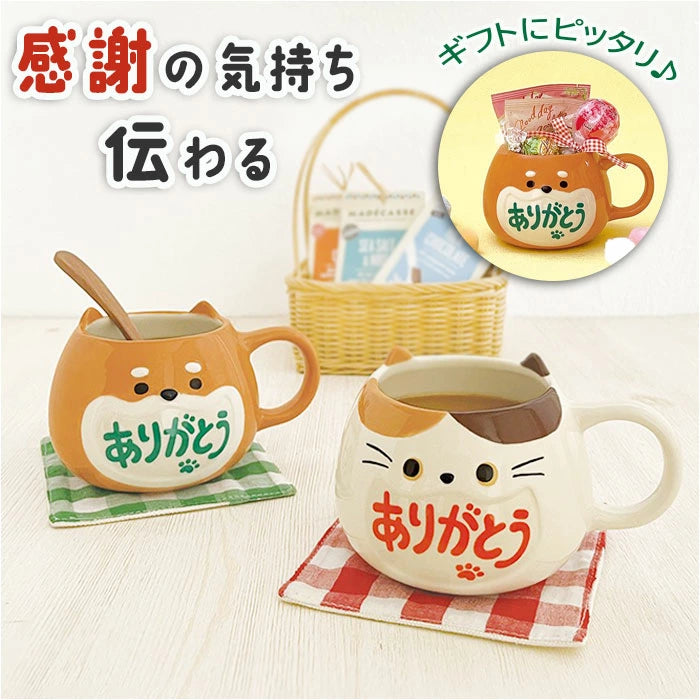 Mug Arigato en céramique