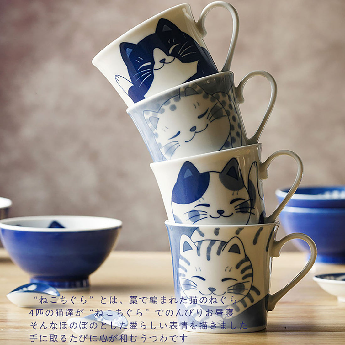 MUG-CAT-BLEU