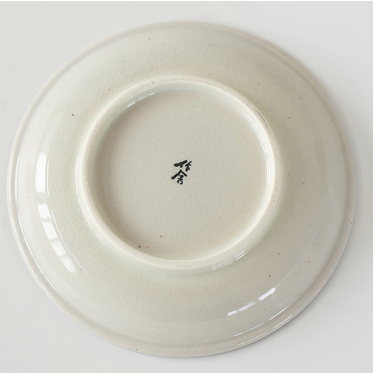 Assiette Minoyaki avec mignon design de chat bonheur
