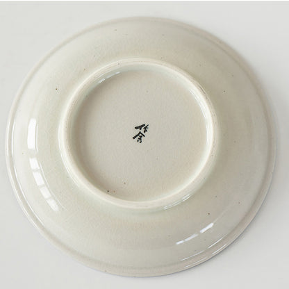 Assiette Minoyaki avec mignon design de chat bonheur