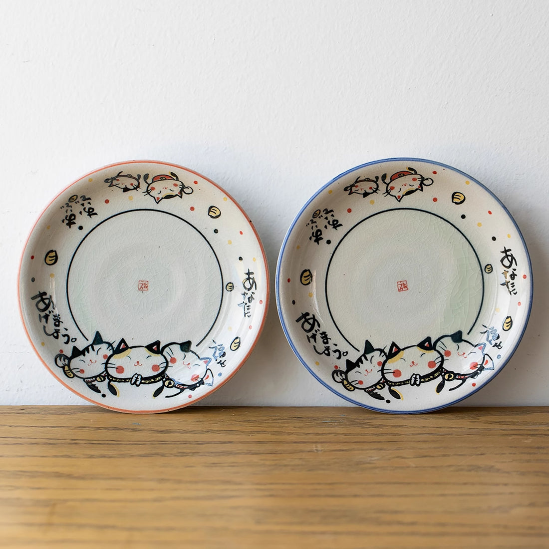 Assiette Minoyaki avec mignon design de chat bonheur