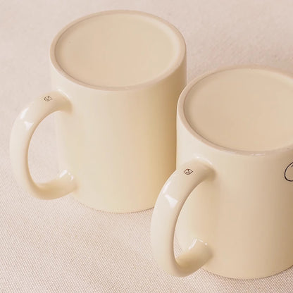 Mug en Céramique avec motif &quot;Petit mignon&