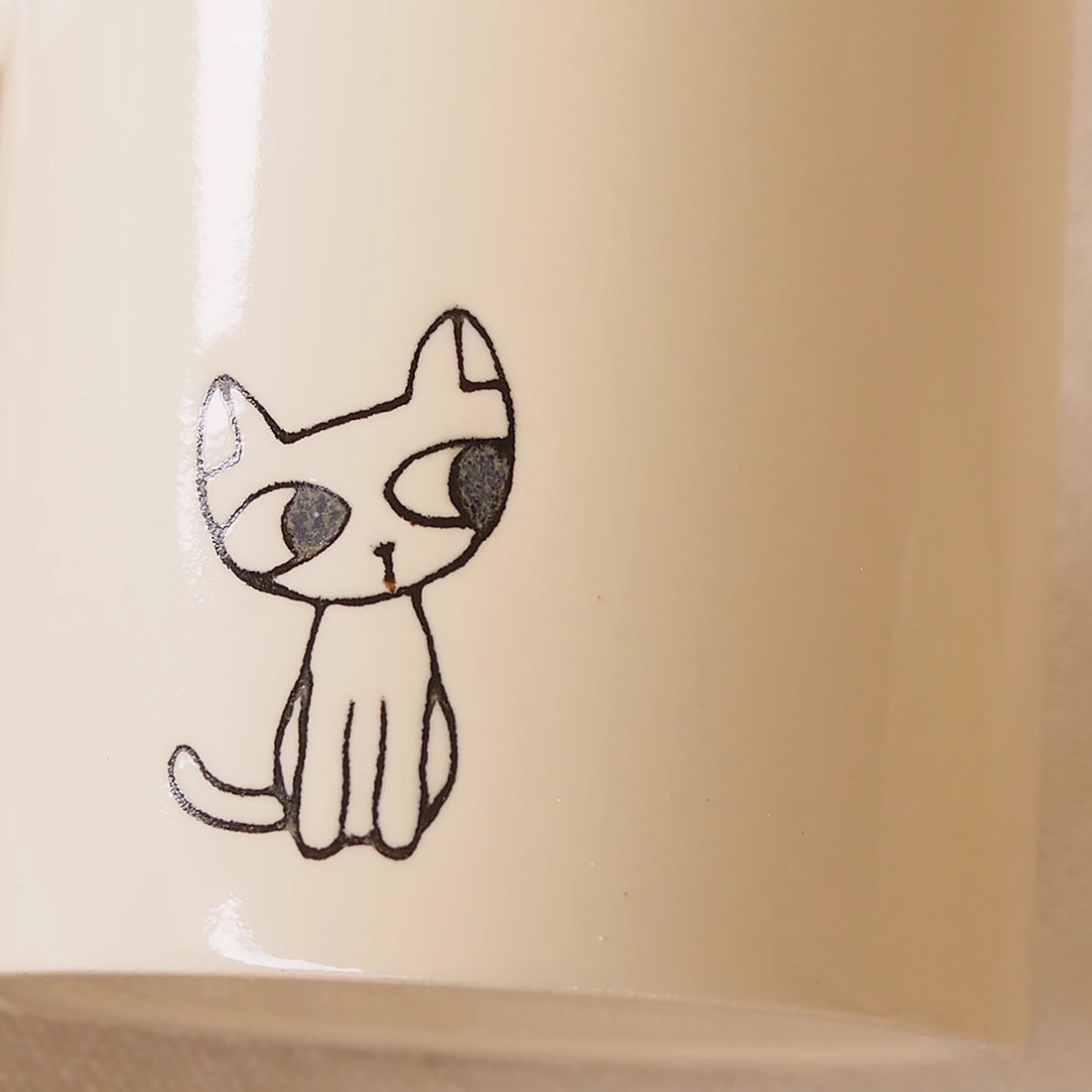 Mug en Céramique avec motif &quot;Petit mignon&