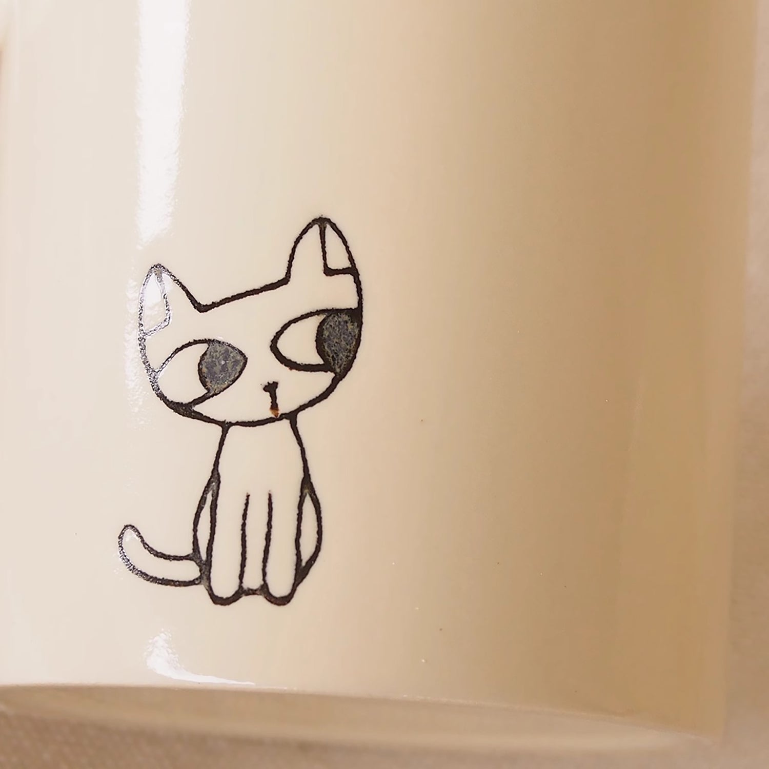 Mug en Céramique avec motif &quot;Petit mignon&