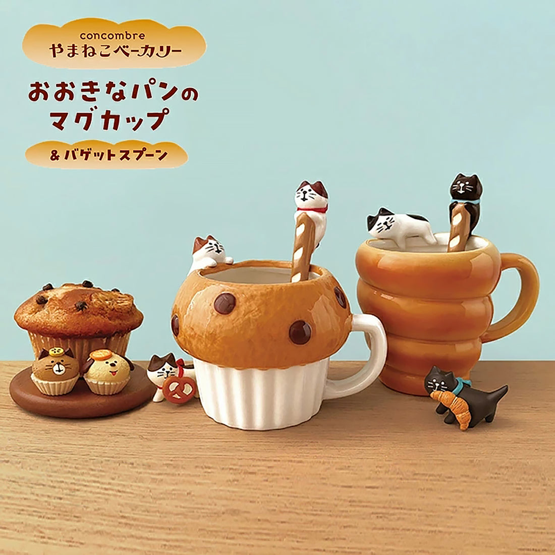 Mug en céramique en forme pain avec chat décoratif
