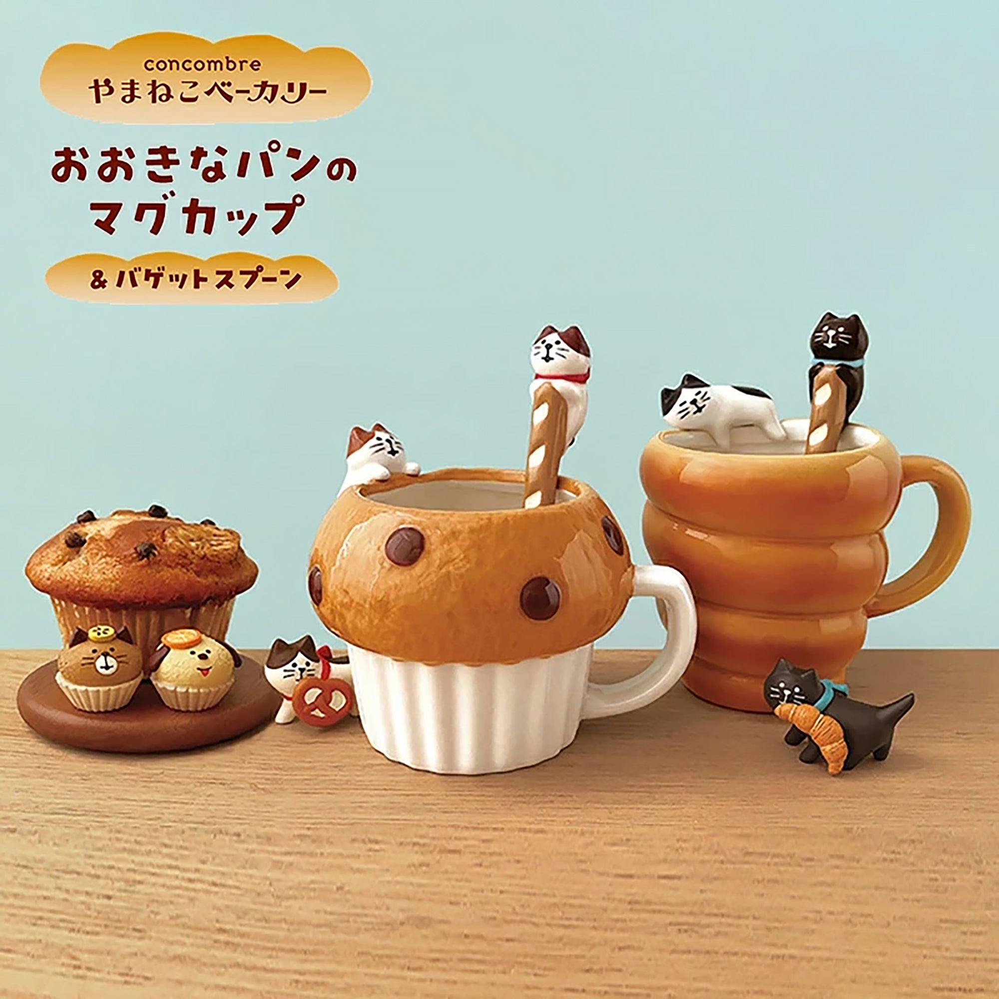 Mug en céramique en forme pain avec chat décoratif