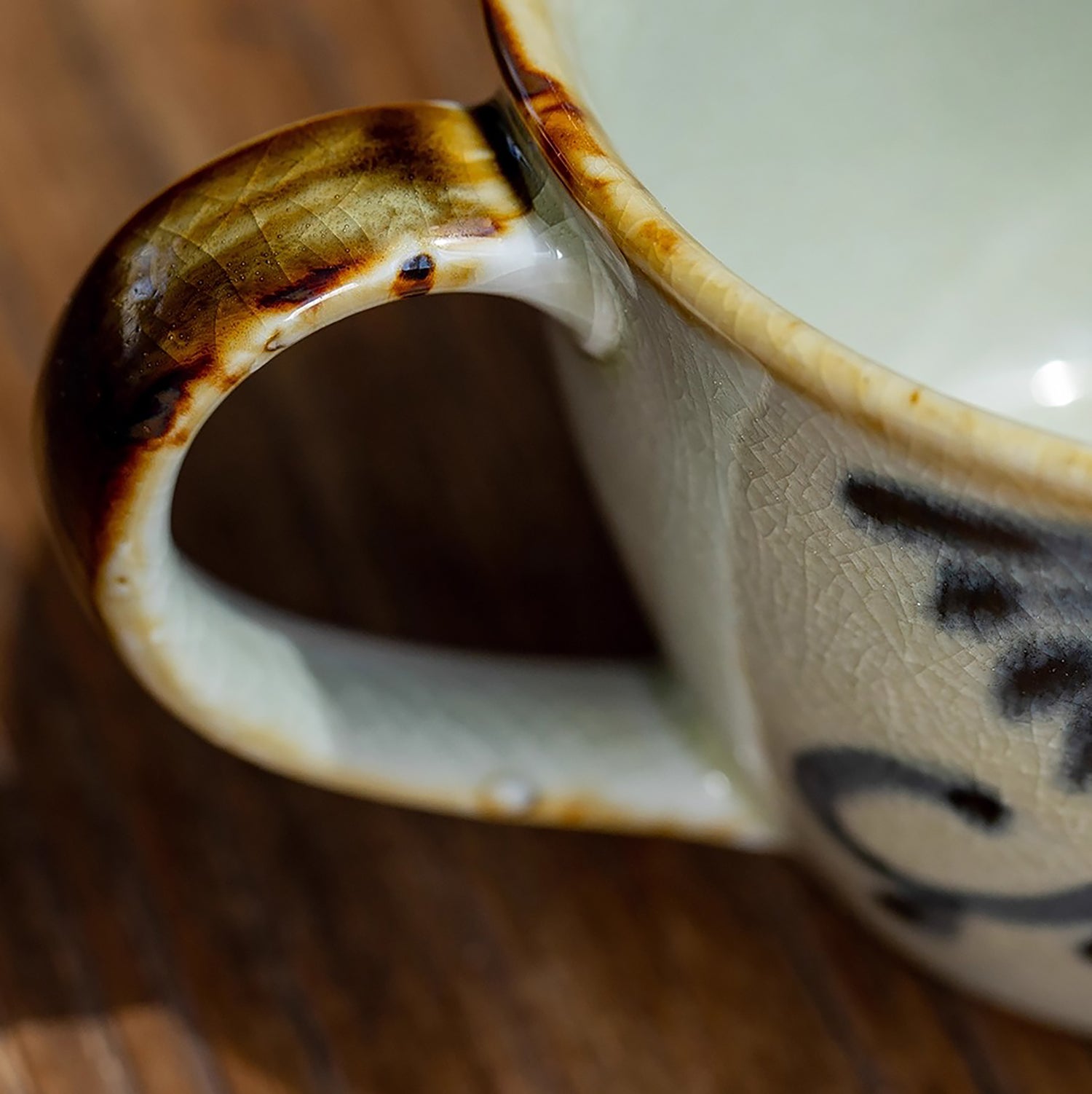 Tasse à café en céramique Mino-yaki avec motif Karakusa