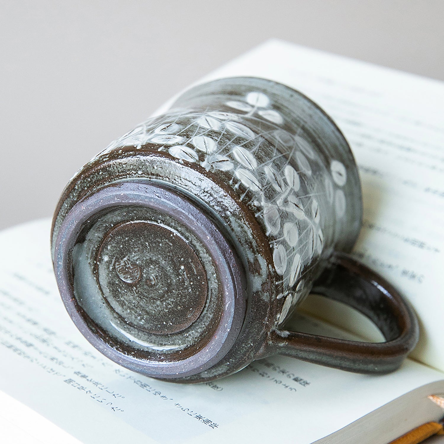 Mug en céramique Kiyomizu-yaki