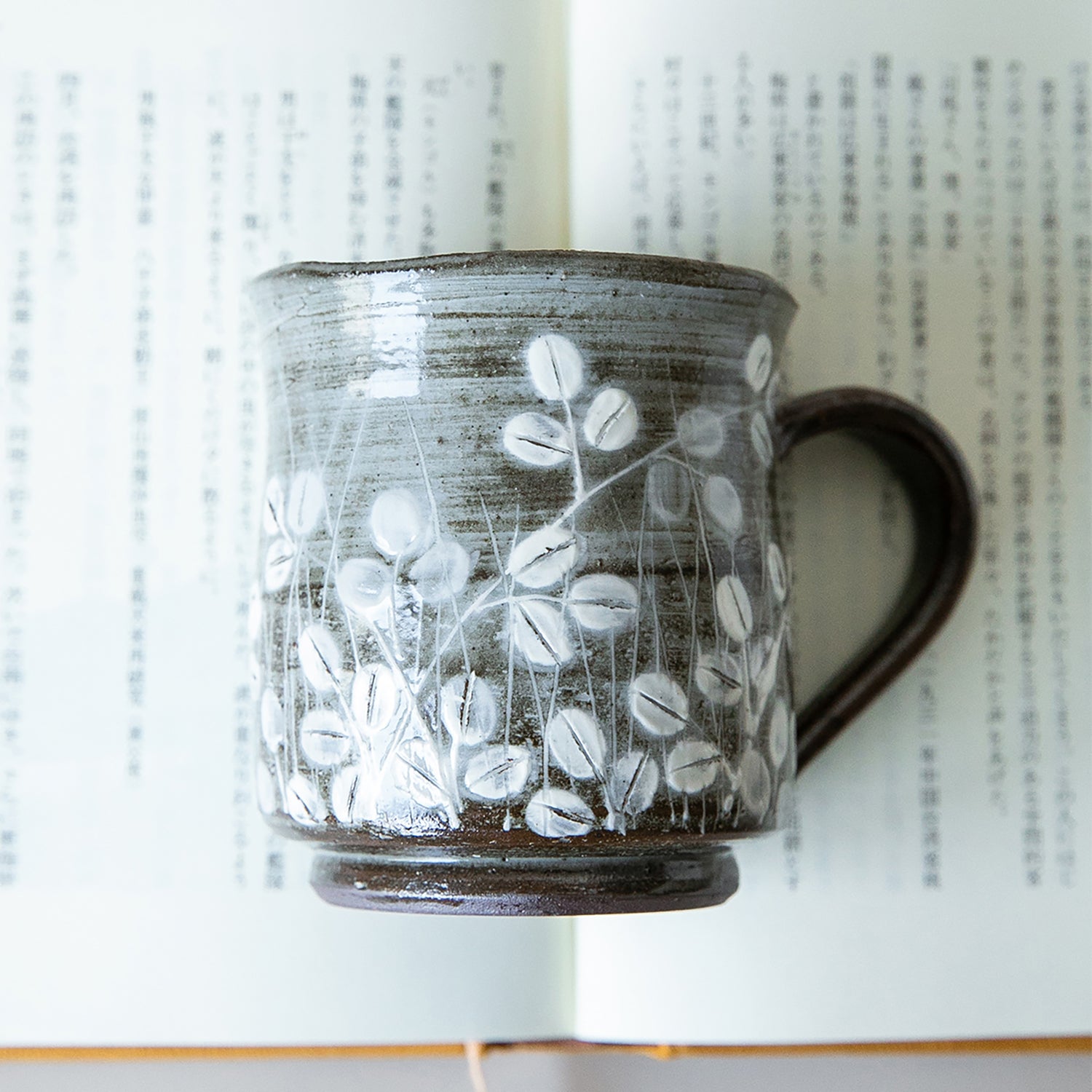 Mug en céramique Kiyomizu-yaki