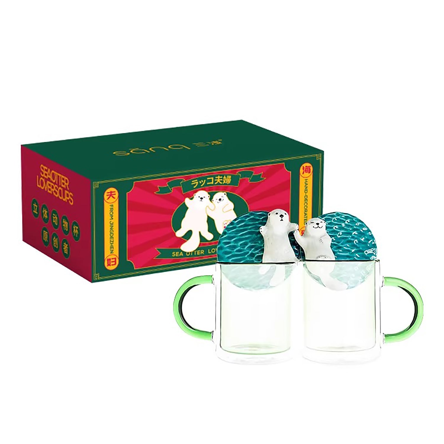 Mugs Duo Loutres avec Couvercles Main dans la Main
