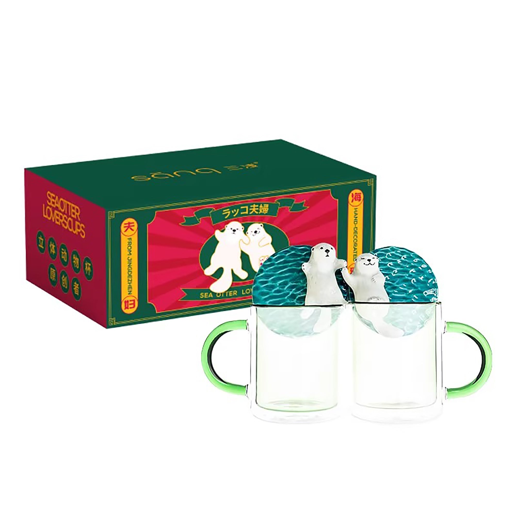 Otters Duo Mug with Lids Hand in Hand 