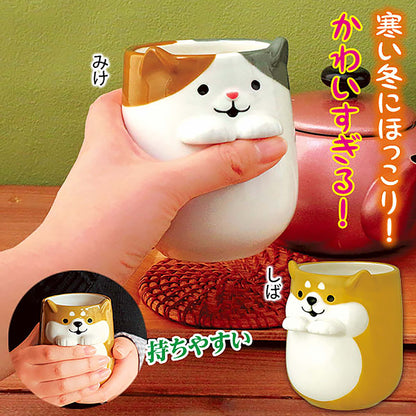 Tasse en céramique DECOLE série Petite patte 