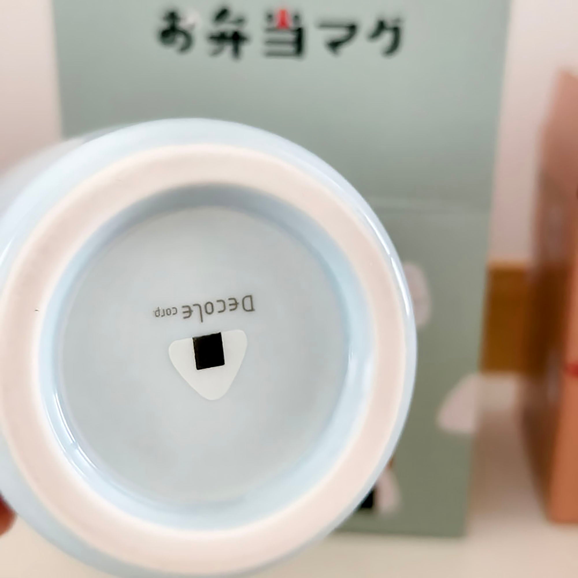 Mug avec design onigiri et poulpe