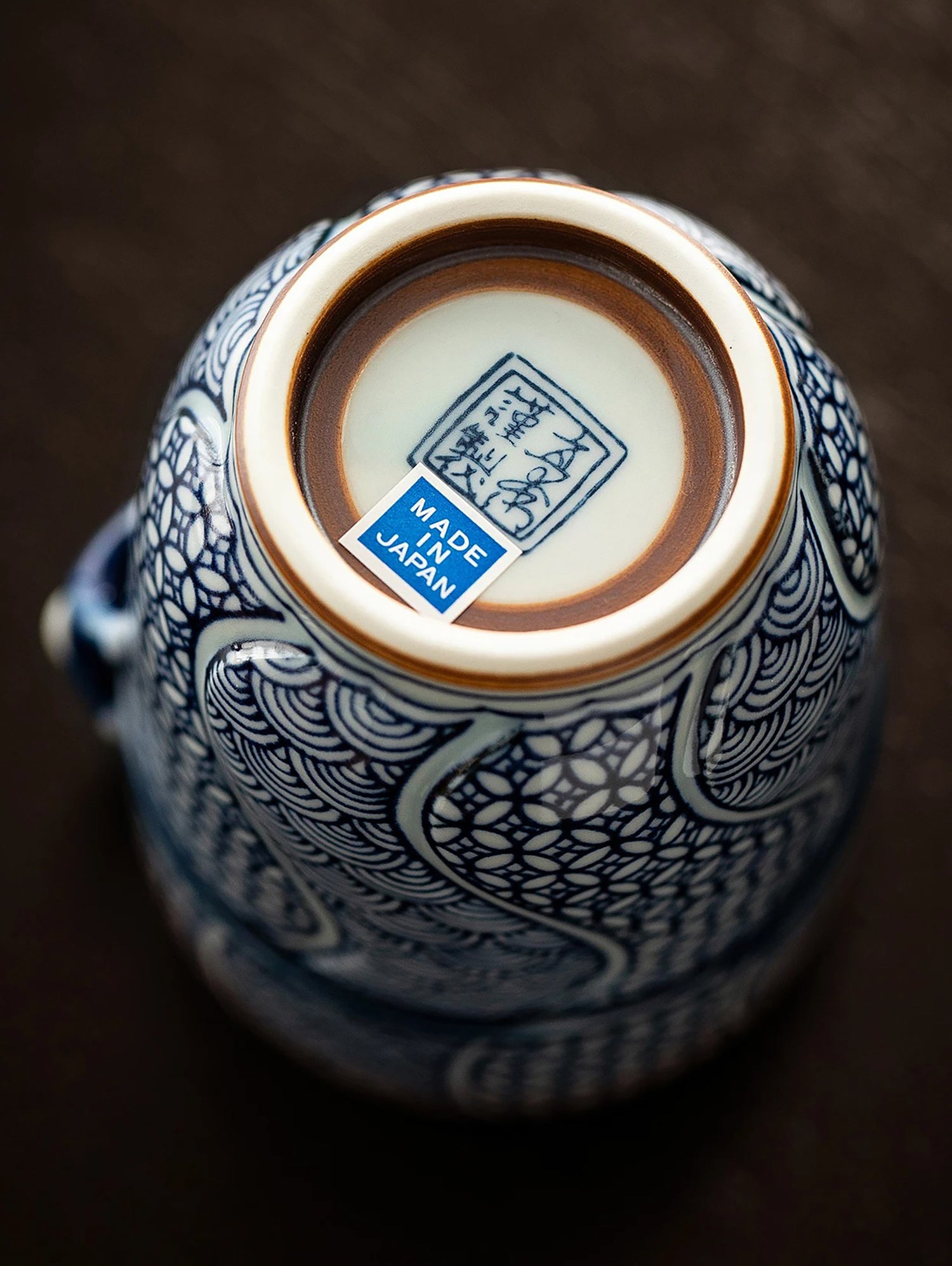 Tasse avec couvercle Arita-yaki décor vagues Seigaiha et Shippō