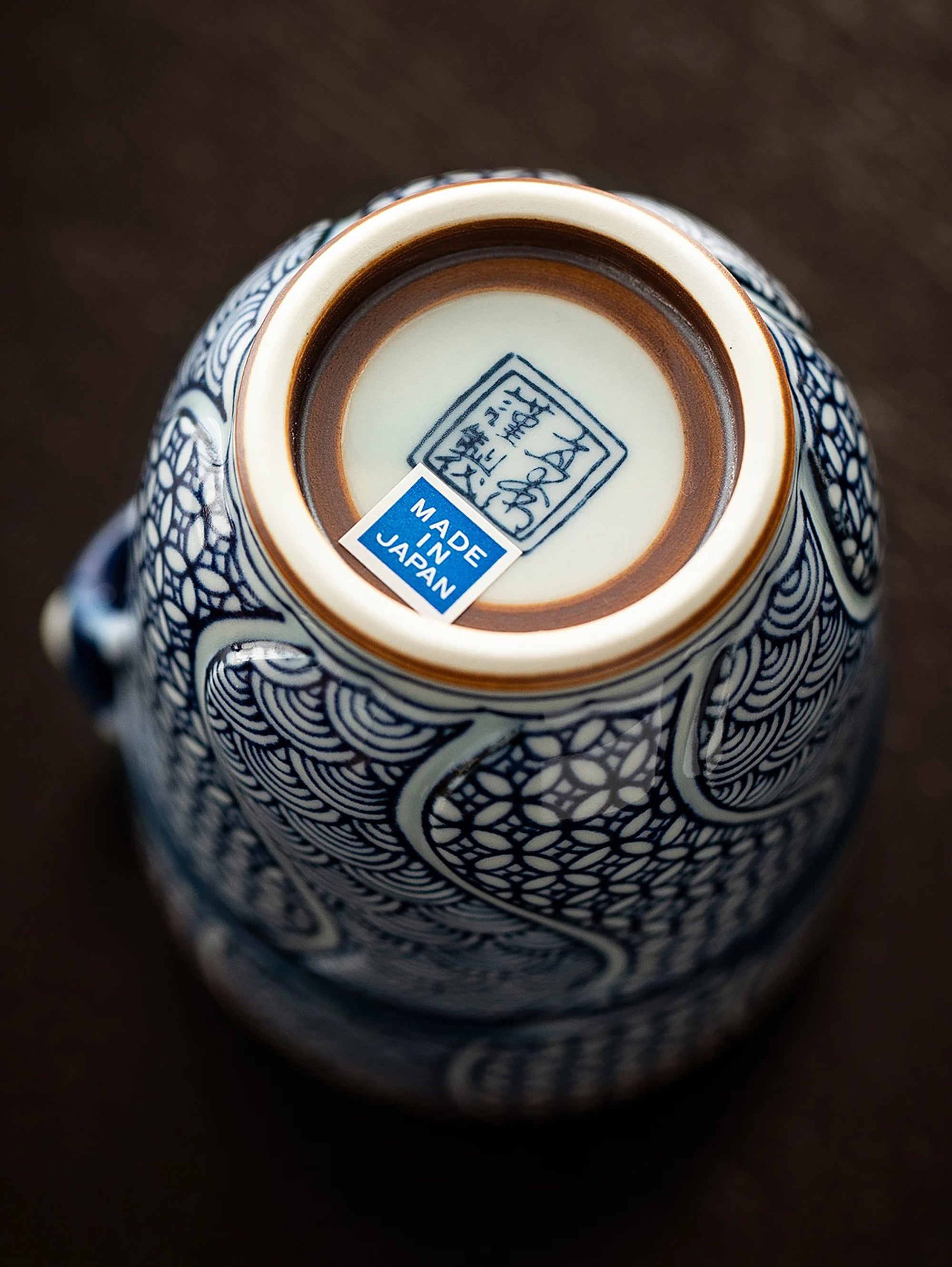 Tasse avec couvercle Arita-yaki décor vagues Seigaiha et Shippō