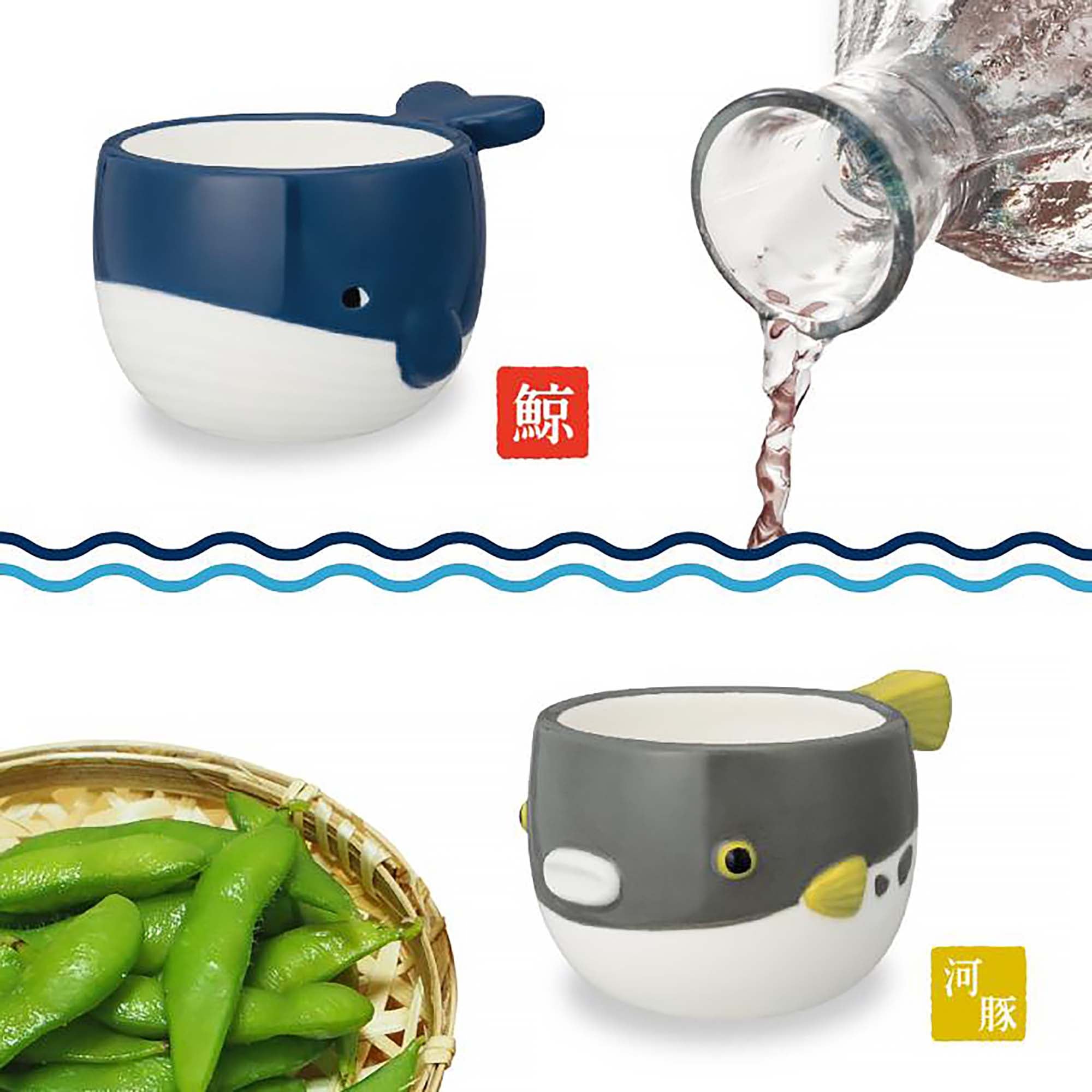 Tasse à saké en céramique avec mignon motif
