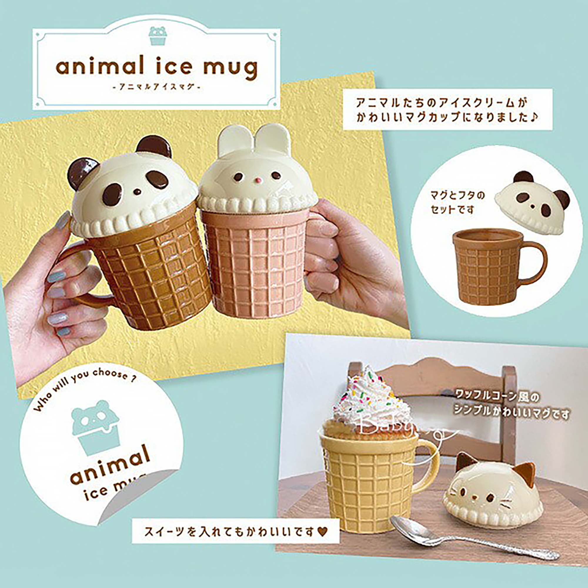 Mug en céramique Decole en Série animaux glace