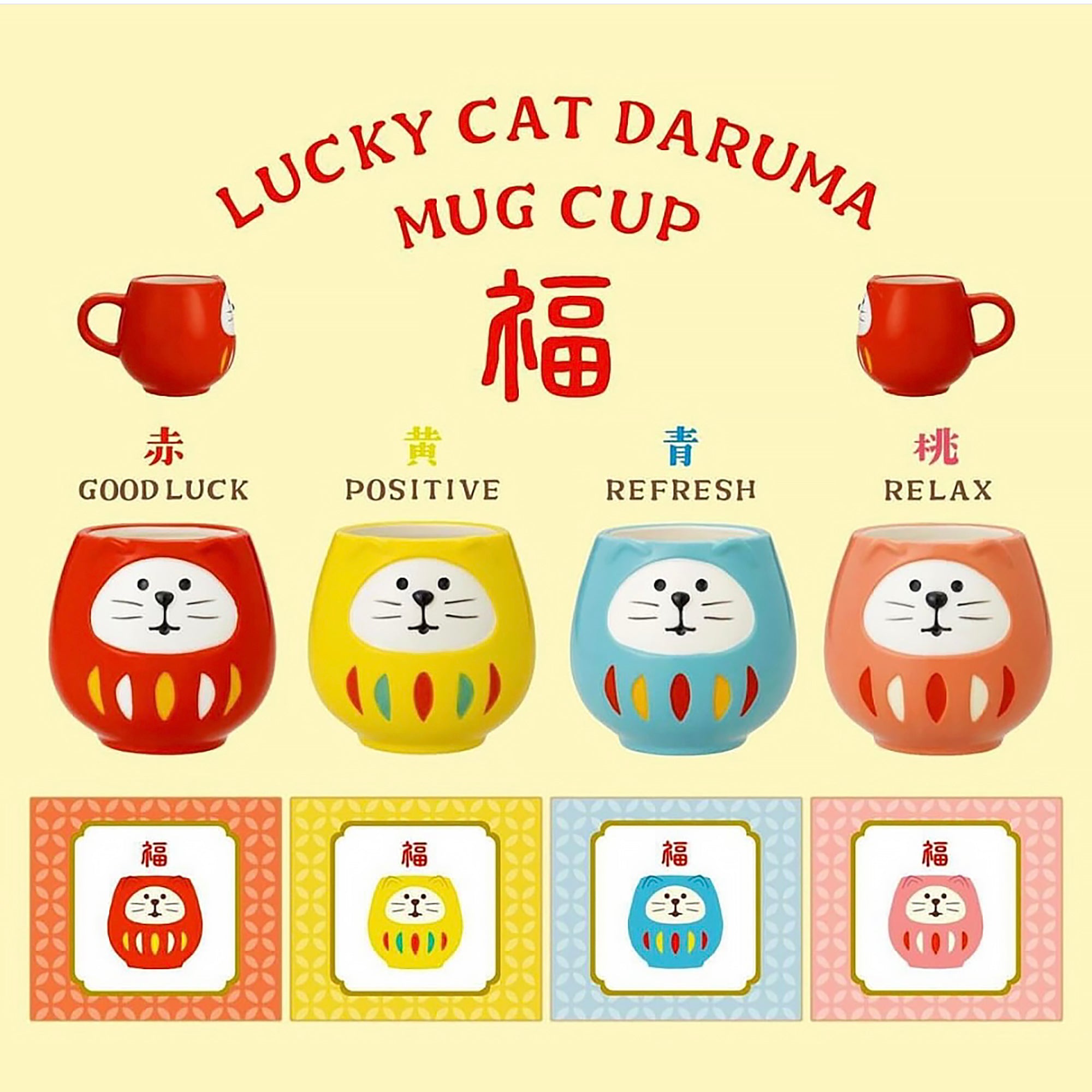 Mug avec Chat Daruma porte-bonheur