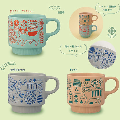 Mug Decole en céramique avec Motifs chat en promenade