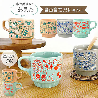 Mug Decole en céramique avec Motifs chat en promenade