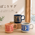 Mug DECOLE motif animal en relief