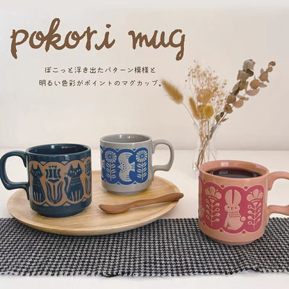 Mug DECOLE motif animal en relief