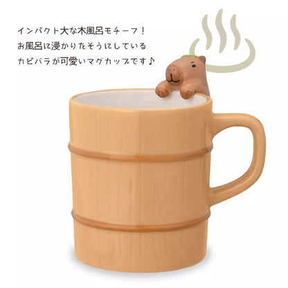 Mug DECOLE motif capybara au tonneau
