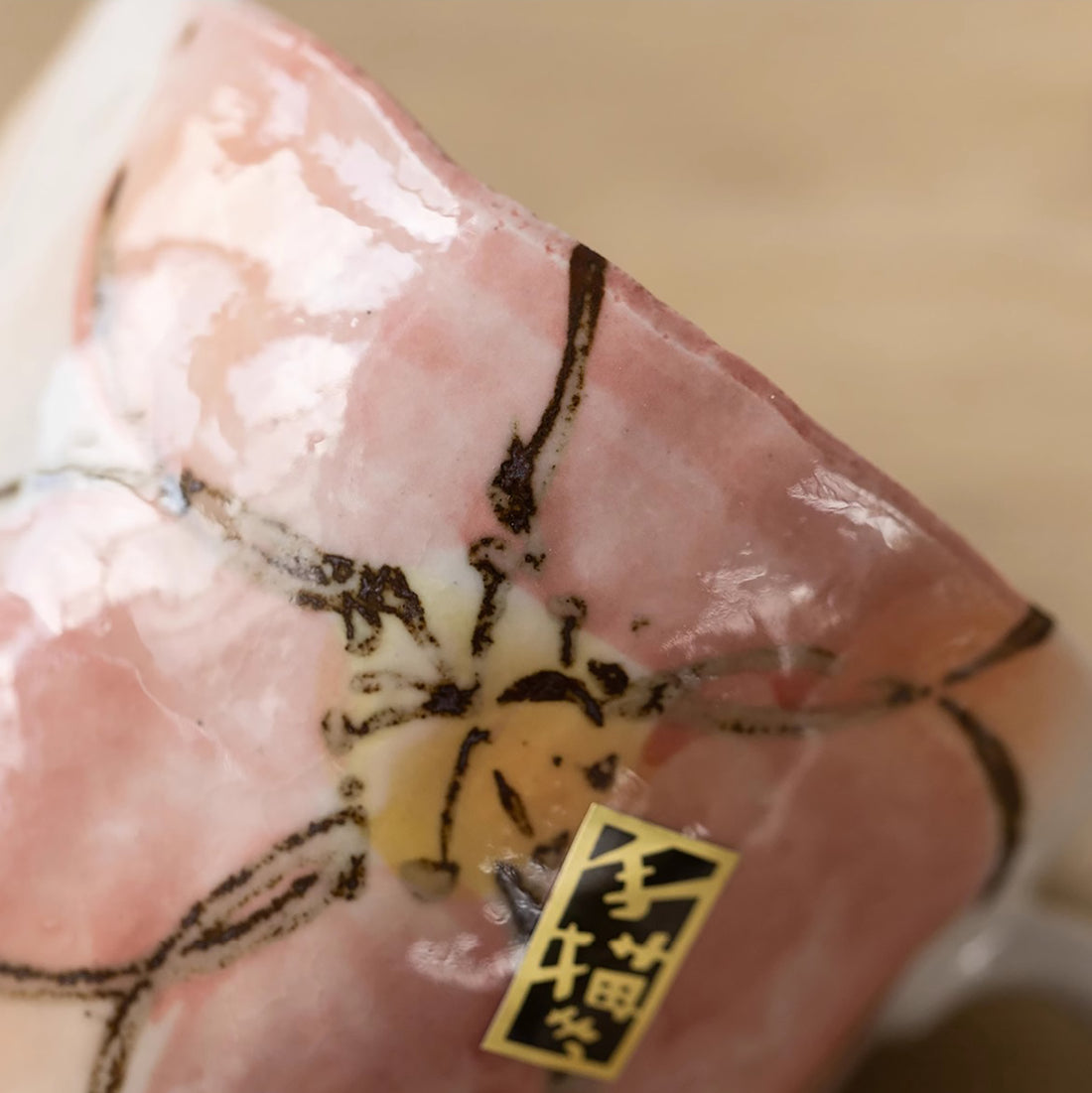 Mug en céramique Minoyaki fait main