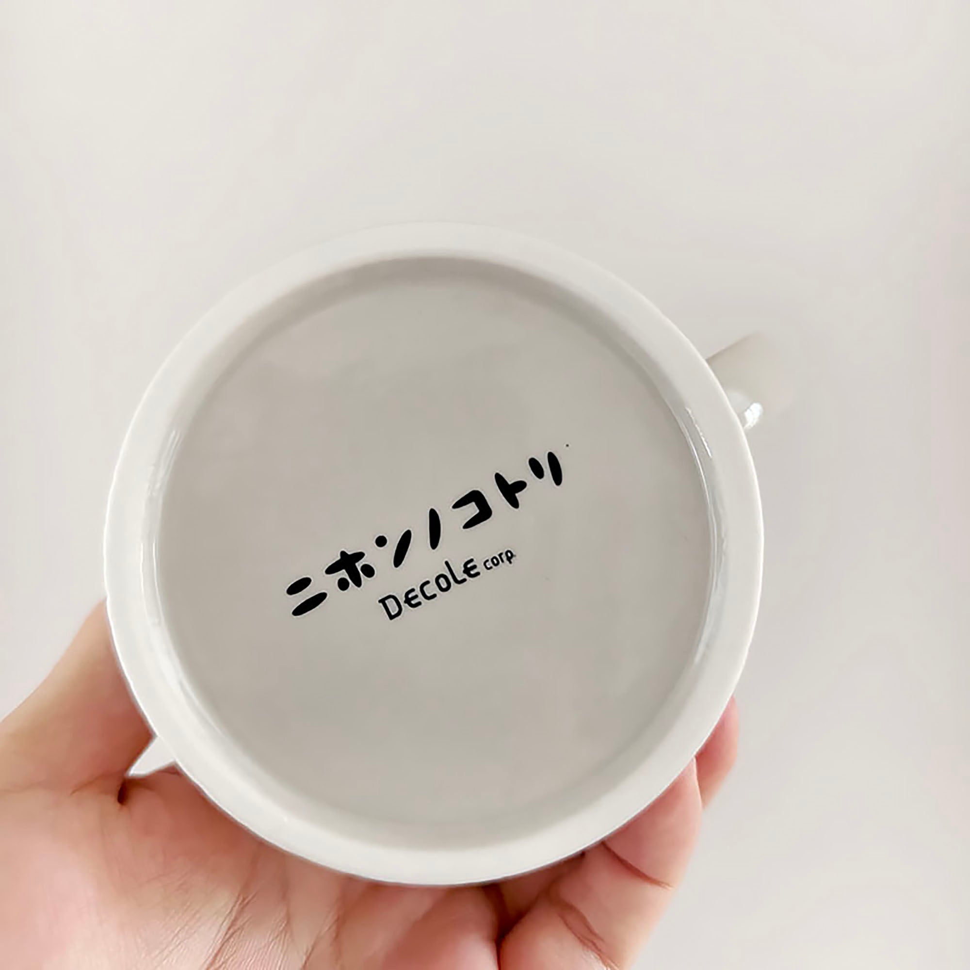 Mug en céramique avec mésange japonaise