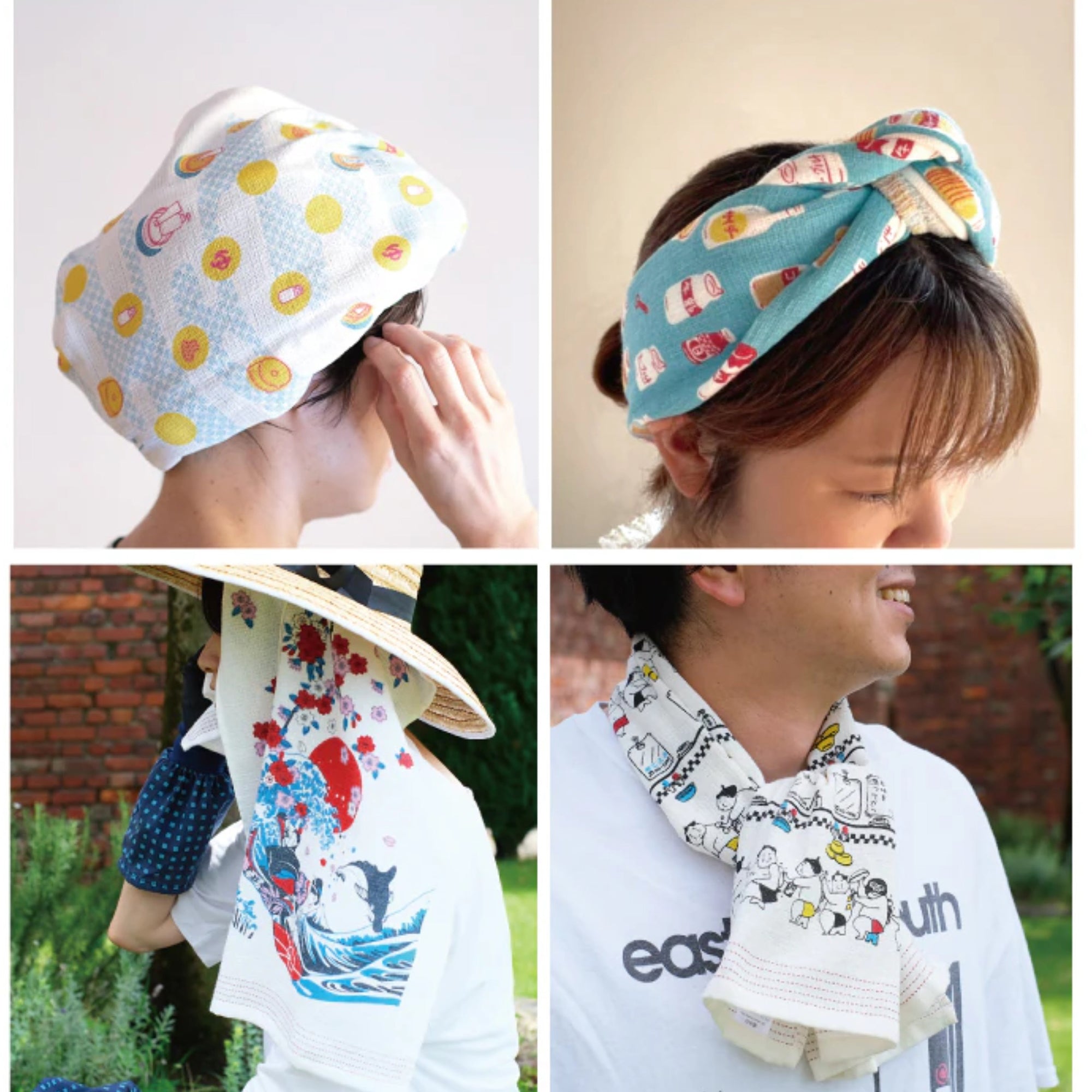 Serviette japonaise longue en coton Kontex série nature