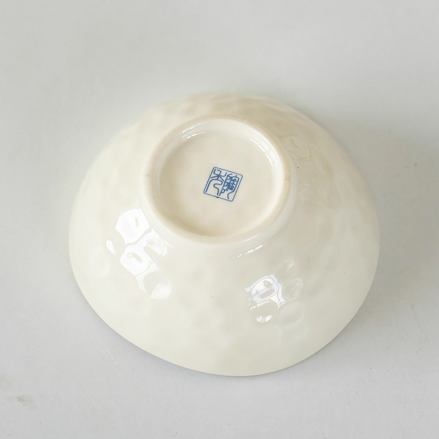 Petit bol en céramique Minoyaki
