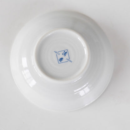 Petite assiette à sauce Arita Yaki en céramique