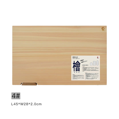 Planche à découper verticale en bois Hinoki massif