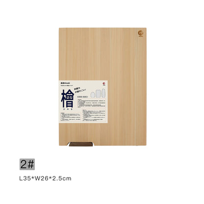 Planche à découper verticale en bois Hinoki massif