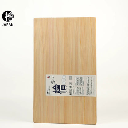 Planche à découper en bois Hinoki