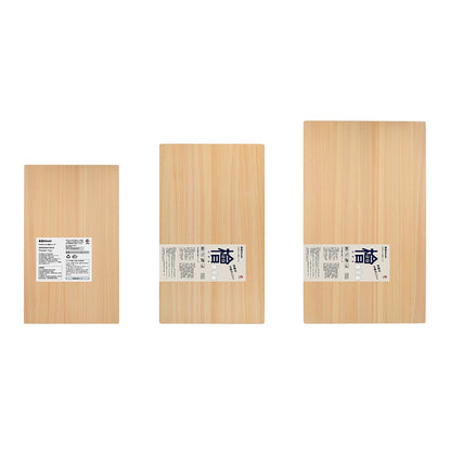 Planche à découper en bois Hinoki